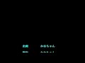 ピタゴラスイッチ動画
