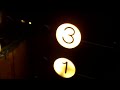 DEATHTRAP Schindler/Millar/Heights Entrance Elevators [Planet Hollywood]