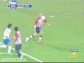 Golazo Bofo Bautista contra cruz azul en cuartos