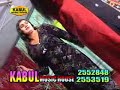 maste kalandare awaz kochi