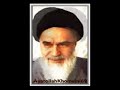 tavalode emmam khomeini (rah)
