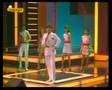 1982 NECO ''HANİ'' (Erevizyon | Eurovision)