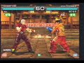 KneeBryan Fury VS HorikichiJin Kazama
