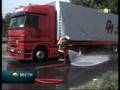 Drumski ekološki incident u Veterniku - opasnost efikasno ot
