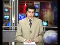 IranActua eTV5 - Reportages over Iran (1)