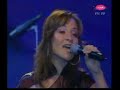 Jelena Tomasevic - Rano da verujes Jelena Tomasevic - Rano da verujes