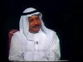 رياض السنباطي في مقابلة في تلفزيون الكويت