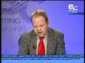 LA RASSEGNA STAMPA DI BETTING CHANNEL 08/01/2009