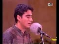 mohammad reza shajariyan...6/6