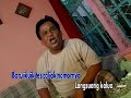 nasip pegawai negri