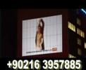 PROJEKSIYON REKLAM 3 PROJEKSIYON REKLAM 3