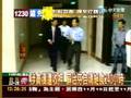 蘇治芬涉貪瀆案 雲檢下午四點起訴