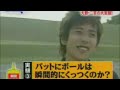 Arashi *fanvid* So Much Love