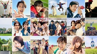 中川大志＆葵わかなが新メンバー！／JRA『HOT HOLIDAYS！』新CM（30秒ver）