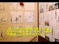 【グルメウォーカー】焼肉　韓国料理　高麗苑＜兵庫県　明石＞