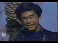 vintage longboarding david nuuhiwa, music by the supertones