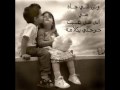 ماجد المهندس (ندامه ) اهدااء ل غدوو