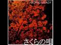 佳代 ‐ GOING STEADY