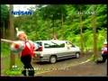 NISSAN ELGRAND CM(60秒) 1997.6