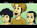 http://www.dmc.tvกัณหชาดก   สาเหตุที่ตรัสชาดก ::  .....เมื่อครั้งที่พระบรมศาสดาทรงแสดงยมกปาฏิหาริย์ ขณะที่แสดงปาฏิหาริย์นั้น พระพุทธองค์ทรงเนรมิตพุทธนิมิตขึ้นองค์หนึ่งเพื่อให้ประชาชนทั้งหลายได้ถามปัญหาข้อข้องใจต่างๆ อีกด้วย ปรากฏว่าในการชมปาฏิหาริย์ครั้งนี้ ทำให้มีผู้บรรลุธรรมขั้นต่างๆ มากมาย.....หลังจากนั้น พระพุทธองค์เสด็จไปยังสวรรค์ชั้นดาวดึงส์ เพื่อแสดงพระธรรมเทศนาโปรดพุทธมารดา เมื่อพระพุทธองค์ทรงแสดงพระธรรมเทศนาโปรดเทพบุตรพุทธมารดาจนครบ ๓ เดือนแล้ว จึงเสด็จกลับมายังโลกมนุษย์ทางด้านประตูเมืองสังกัสสะ ใน วันมหาปวารณา และทรงแสดงปาฏิหาริย์อีกครั้ง ด้วยการเปิดโลกทั้งสาม คือ นรก สวรรค์ และมนุษยโลก ให้ทุกคนมองเห็นซึ่งกันและกัน บังเกิดสัมมาทิฏฐิโดยทั่วหน้ากัน.....ในวันต่อมา พระภิกษุทั้งหลายนั่งสนทนากันในธรรมสภา พระพุทธองค์ทรงทราบดังนั้น จึงตรัสว่า 