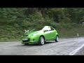 Gereden: de Mazda 2 Gereden: de Mazda 2