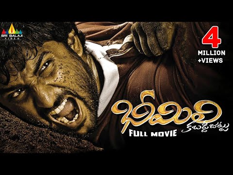 Bheemili Kabaddi Jattu Full Movie || Nani, Saranya Mohan || With English Subtitles