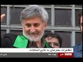 Click here to watch this video 15th June 2009 millions protest in iran against election fraud in Iran