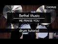 Download We Praise You Brandon Lake Drum Tutorial Play Through Mp3 Song