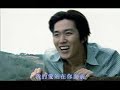 The Successful Story of a Bright Girl - Love Song The Successful Story of a Bright Girl - Love Song