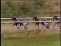 RACE ONE, July 27, 2008. Dundalk Stadium, Harness Racing