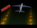Wake Turbulence Avoidance - A Pilot and Air Traffic Controller Briefing 1995