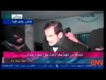 Video Of Saddam Hussein Being Hung