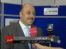 MBC :Banking on Biometrics in the Twinkle of an Eye. MBC :Banking on Biometrics in the Twinkle of an Eye.