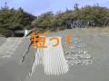 ランサーエボrバーンズin大磯ロングビーチ駐車場