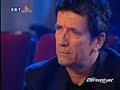 ΔΙΔΥΜΟΤΕΙΧΟ BLUES (Λ.ΜΑΧΑΙΡΙΤΣΑΣ,Α.ΚΩΣΤΑΝΤΟΠΟΥΛΟΣ)Στίχοι: Γιάννης Σπυρόπουλος, ΜπαχΜουσική: Λαυρέντης ΜαχαιρίτσαςΤο 76 λίγο πριν να φέξειπήρα ένα πλοίο άσπρο σαν ψυγείοσαν νοσοκομείοΤο 76 σαν χοντρό αστείοκρύο χειρουργείο το εθνικό θηρίομ' έστειλε στη ΧίοΘρυλικός κομπάρσος με προφίλ κουρέλαλούτσα στον ιδρώτα σάπιο καλοκαίρικουρεμένοι σβέρκοιΕθνική διχόνοια τράκες και καψόνιαίδια πελατεία απ' το σινέ Ομόνοιασαν φτηνή κολώνιαΤο 76 έκλεισα τα μάτιακάπνισα μια γόπα σβήστηκα απ' το χάρτηκόλαση του ΔάντηΣαν παροπλισμένος ψευτοεπαναστάτηςείχα τ' άλλοθί μου το κουτσό σκυλί μουτην αποστολή μουΤραύλιζα διατάξτε έσυρα δυο μήνεςμείναν άλλοι δέκα να 'μαι στο Χαϊδάριπαίδες εν καμίνωΤο 'κρυβα απ' όλους σαν παραχαράκτηςείπα θα περάσει ήμουνα προστάτηςΔωρ κι ΕφιάλτηςΔιδυμότειχο bluesΔιδυμότειχο bluesΔιδυμότειχο bluesΔίπλα μου η Αθήνα του Οδυσσέα σειρήναλαϊκή βιτρίνα ομφαλός του κόσμουπίσω μου κι εμπρός μουΧρόνια σαν ταβέρνα σαν καλικατζούρακράτος φιλελλήνων του κενού η λατρείαποιητική αδείαΕν πάση περιπτώση πίσω στα δικά μουστα χακιά άπλυτά μου στα εγερτήριά μουστη μουγκή σκοπιά μουΣτη μετάθεσή μου στο τρελό βιολί μουστο βραχνό πρωινό μου στο έτσι αλλιώς κι αλλιώτικομπρος στο ΔιδυμότειχοΔιδυμότειχο blues με ξεκούρδιστη κιθάραΔιδυμότειχο blues η χαμένη μου πεντάραΔιδυμότειχο blues η λιγδιασμένη μου τσατσάρατα βρεγμένα μου τσιγάρα σάπια φρούτα στα τελάραΔιδυμότειχο bluesΔιδυμότειχο blues τ' όνομά του είναι αιτίαΔιδυμότειχο blues τρύπα στη γεωγραφίαΔιδυμότειχο blues αδειανή φωτογραφίατου παράλογου η θητεία αγχωμένη μαλακίαΔιδυμότειχο blues