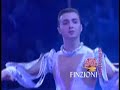 rodion