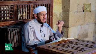 المُشْكِل والمُجْمَل والمُبَيِّن