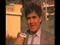 ATHINAIKOS-Istoriko Afierwma 1989 ATHINAIKOS-Istoriko Afierwma 1989
