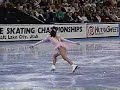 Kristi Yamaguchi 1990 Nationals LP Kristi Yamaguchi 1990 Nationals LP