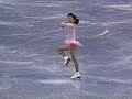 kristi yamaguchi 1990 nationals lp