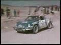 Alpine Story 73'