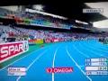 Finale 200m Victoire Christophe Lemaître [20s38] Championnat D europe 2010