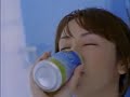 矢田亜希子-CM(Asahi-02)