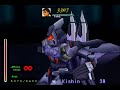 Xenogears - Weltall & Weltall 2 Deathblow Exhibition Edited