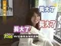 [大明星小跟班]楊丞琳《帶我走》MV幕後花絮