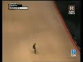 x games 2007 best of