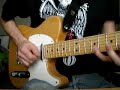Fender Telecaster Guitar Solo Demo (Jamey Arent)