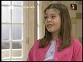 Olhos de �gua