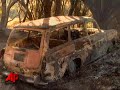 AP-First-Person-Cali