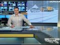 Видеоновость Автобус с 13 пассажирами из-за неисправности рессоры сутки простоял под Винницей